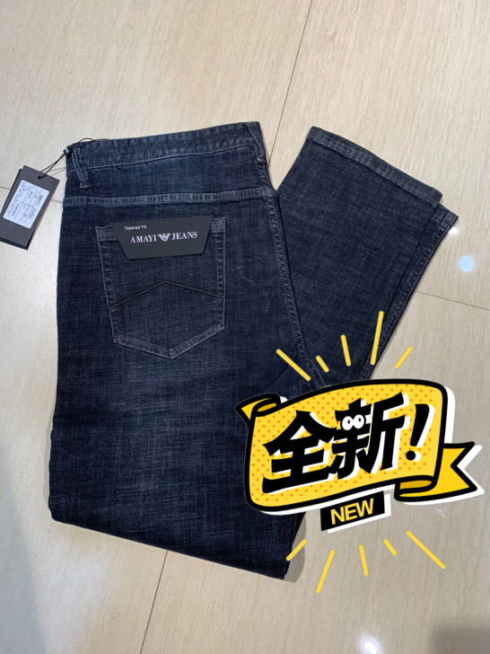 男士40码牛仔裤，带弹力