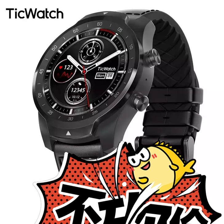 ticwatch蓝牙智能腕表,由于闲置没带...