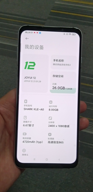 黑鲨3 8+128全好主板，无拆无修，各项...