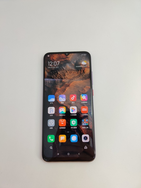 红米10X 5G 6+128G【14天无理...