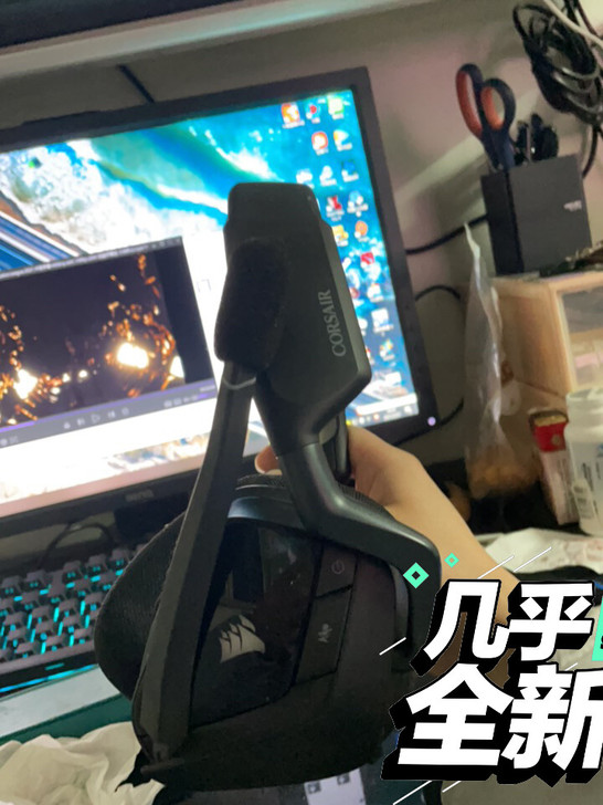 海盗船 无线耳机 闲置转卖 不贱卖 吃鸡必...