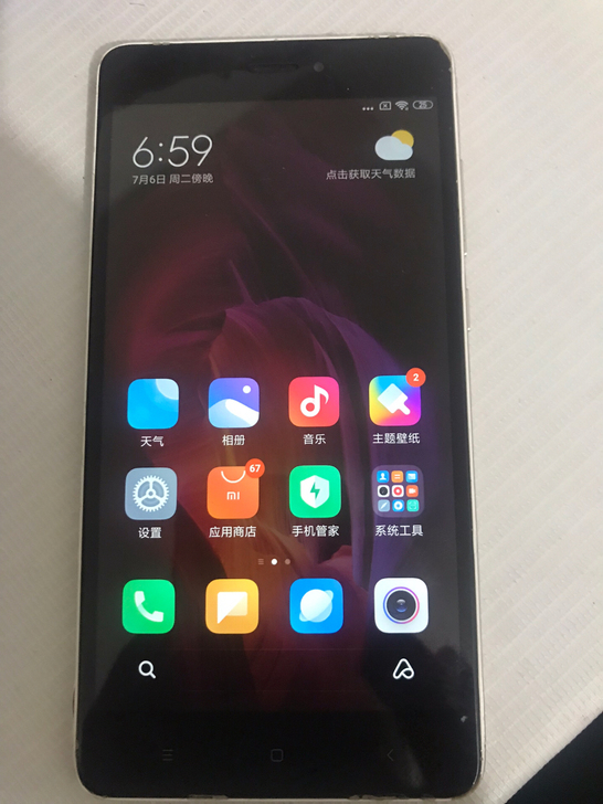 红米 note 4x  4+64 功能一切...