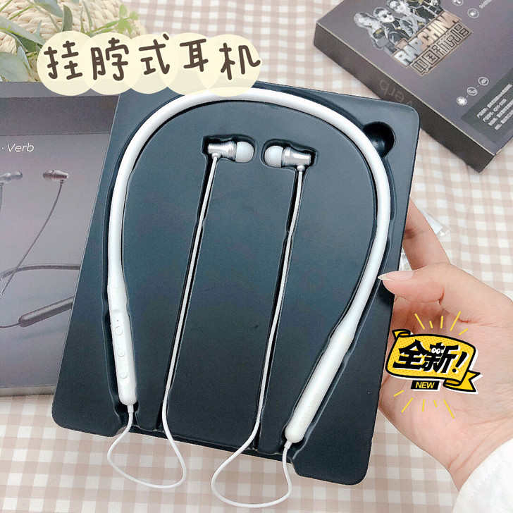 新说唱桃家联名蓝牙耳机