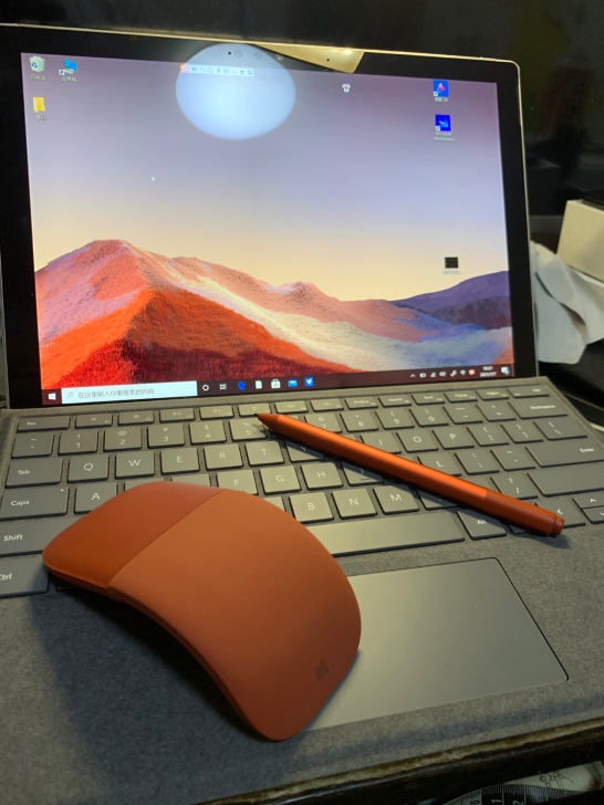 12.3英寸微软surface pro 7...