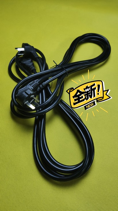 全新无氧铜标准3米带机2000大功率品字尾...