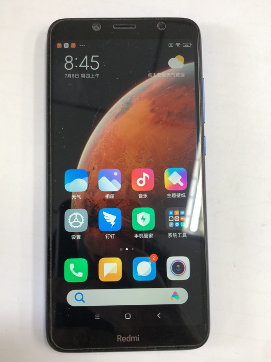 二手9.5成新以上 小米Redmi 7A红...