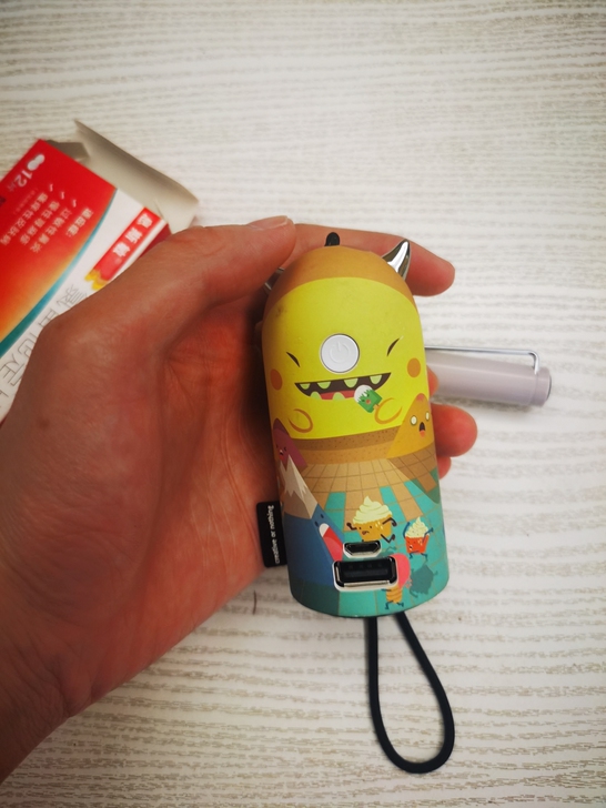 小恶魔充电宝