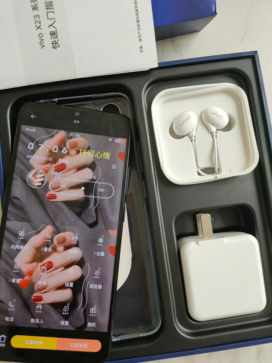 vivox23，自用正品手机，九八成新。8...