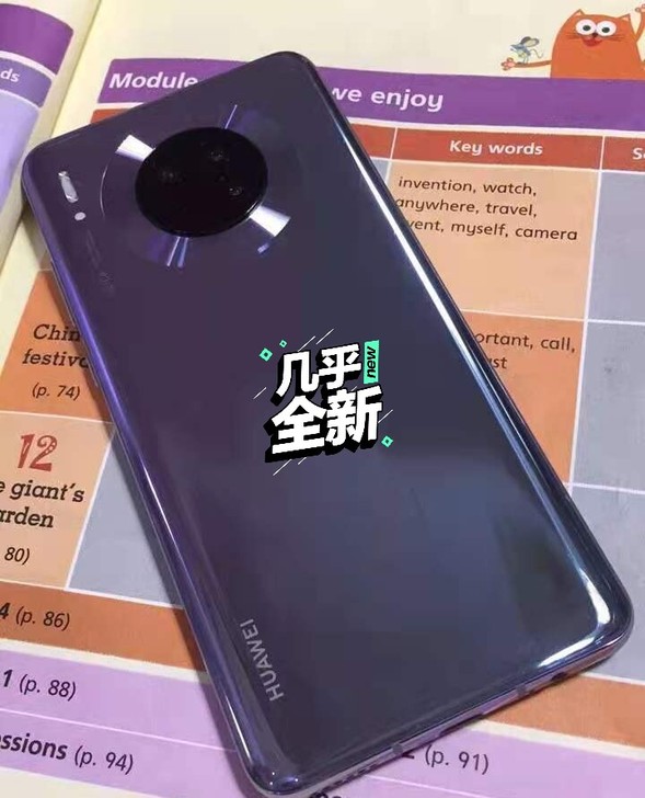 华为Mate30##amp；nbsp；##...