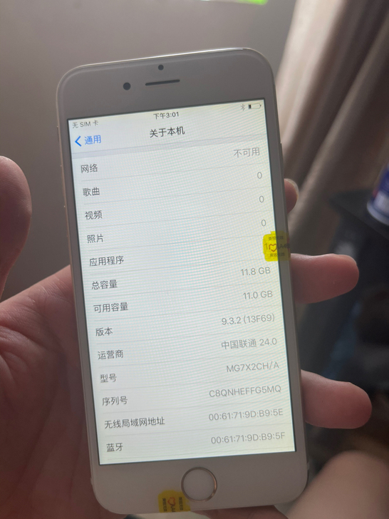 苹果6，iPhone6，国行，移动版的，支...