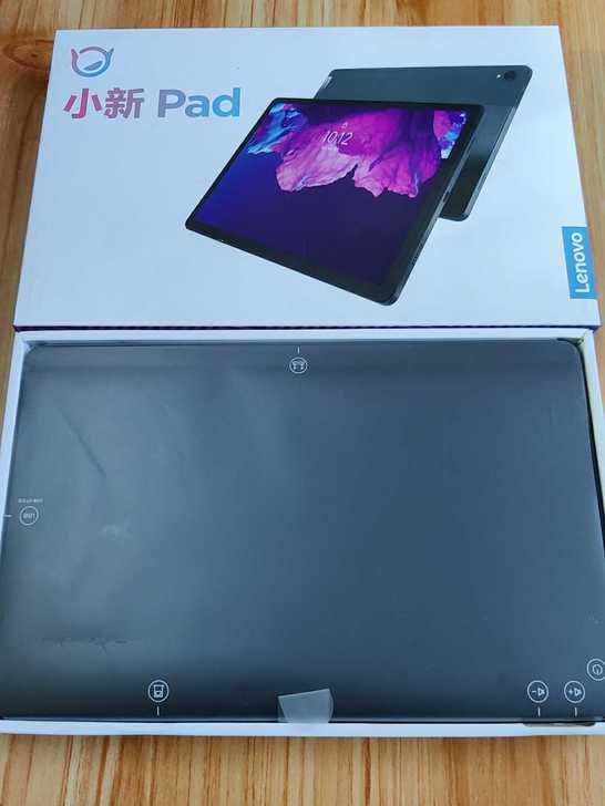 联想平板小新Pad 6GB+128GB W...