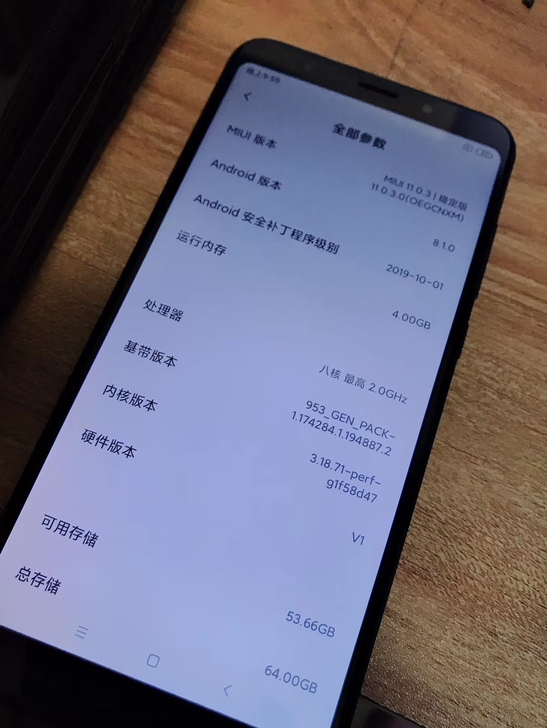 红米5p 4+64 3+32全网通安卓手机...