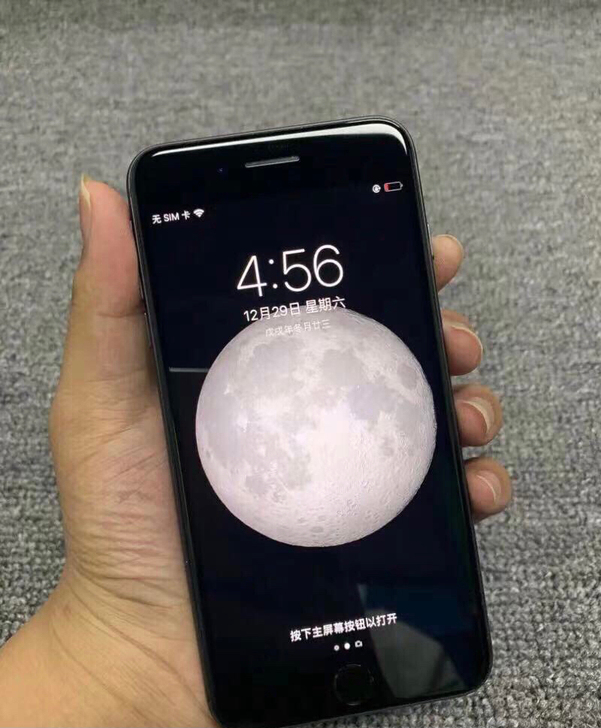 苹果8p原屏插卡游戏机  苹果8plus ...