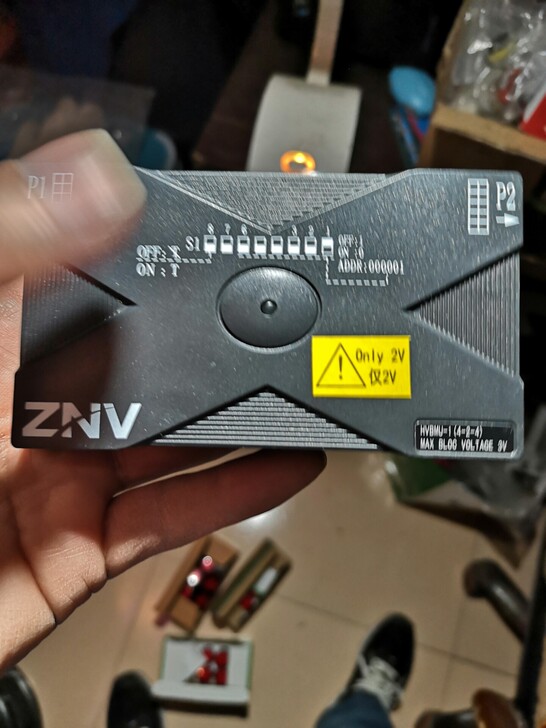 中兴ZNV，全新原包，两个要的联系，售出不退