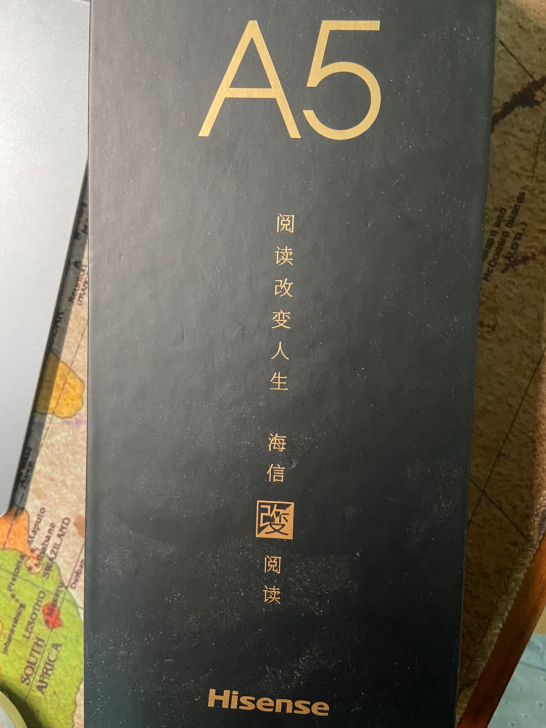 自用白色海信a5 手机 eink