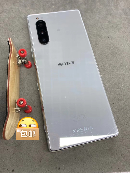 9新索尼Xperia5港版6+128g白色...