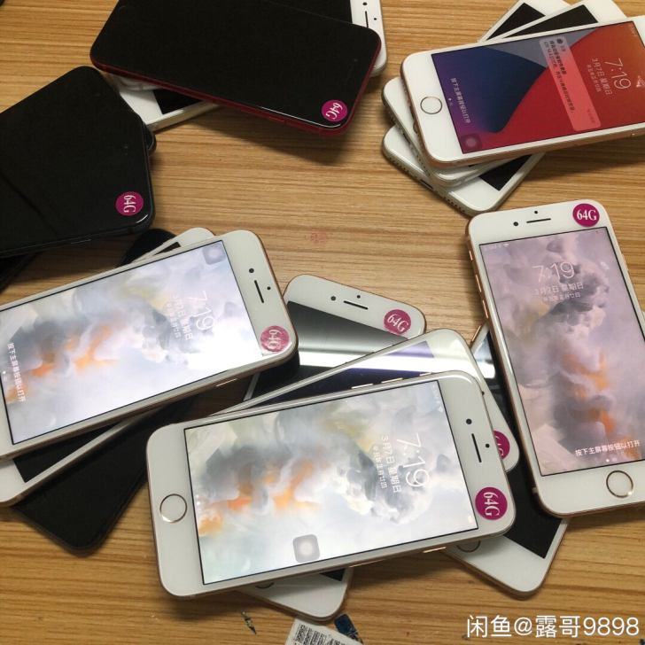 苹果8无指纹64g 无锁无id 非卡贴机 ...