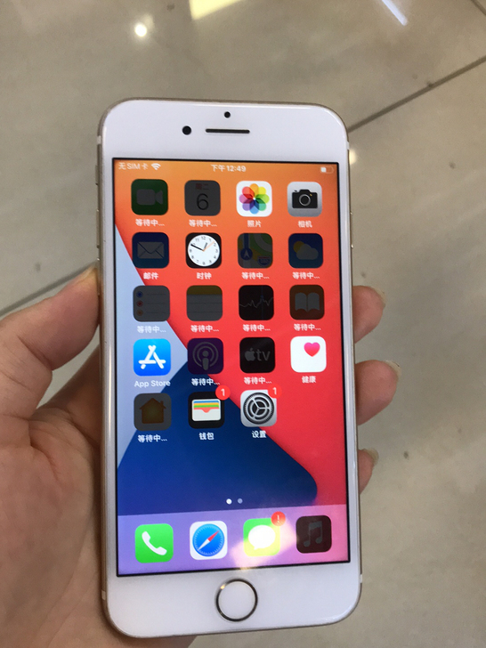 苹果小7 128g 成色如图9左右新 全原...