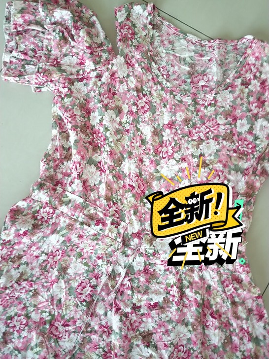全新花裙  L码  适合80斤至120斤穿...