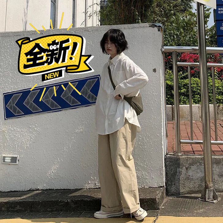 自制日系复古浅卡其工装裤女宽松直筒休闲长裤...