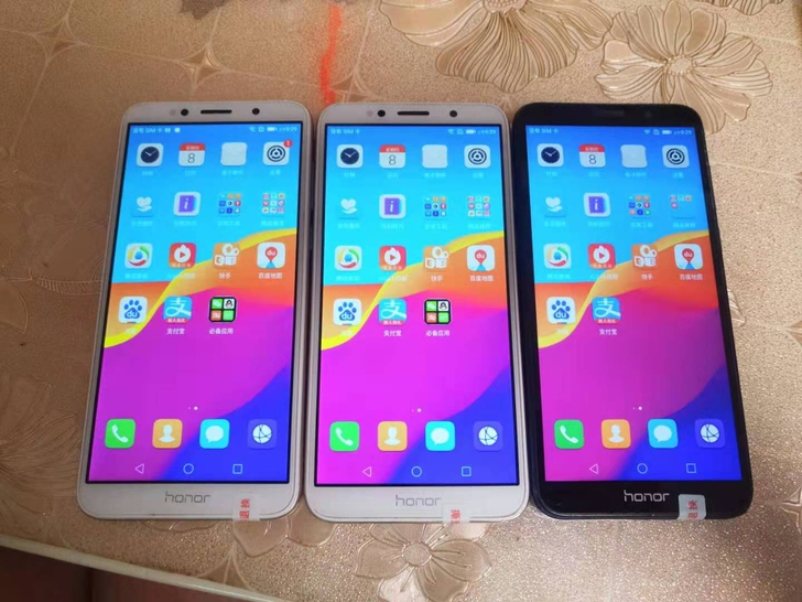 打包三台荣耀畅玩7
