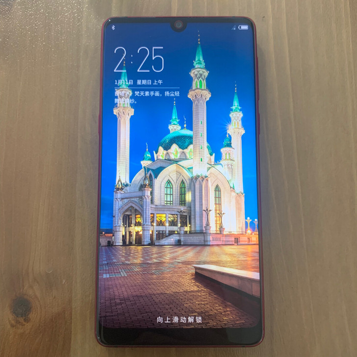 努比亚Z18/NX606J 红色 8G+1...