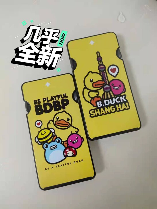 充电宝4000毫安 共享移动电源三线合一已...