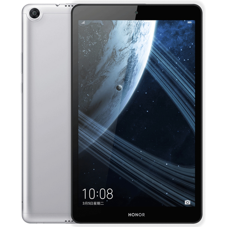 荣耀 平板电脑（屏幕坏了）