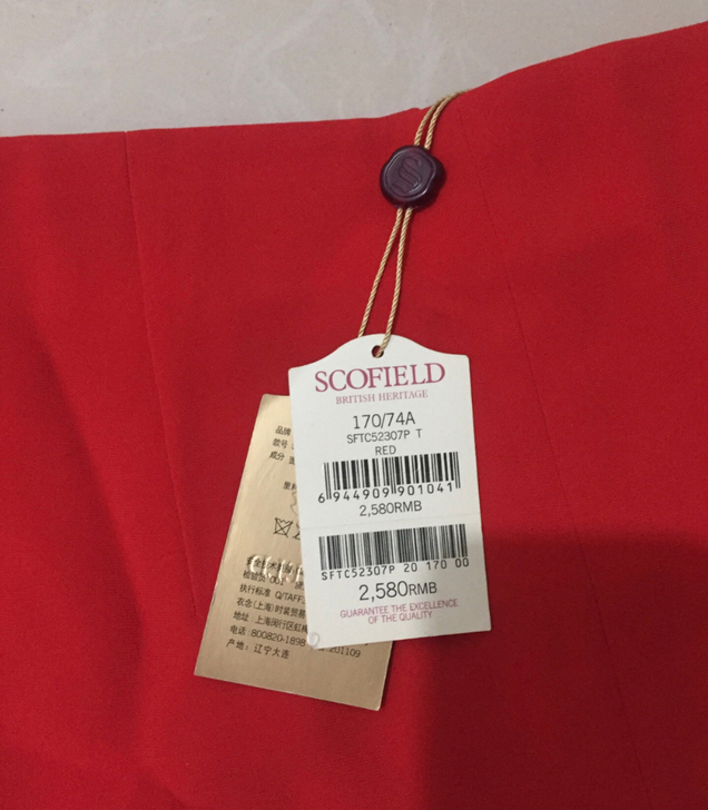 Scofield 全新三醋纤 裤子 吊牌价...