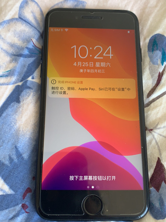 iphone Apple/苹果 7亮黑色，...