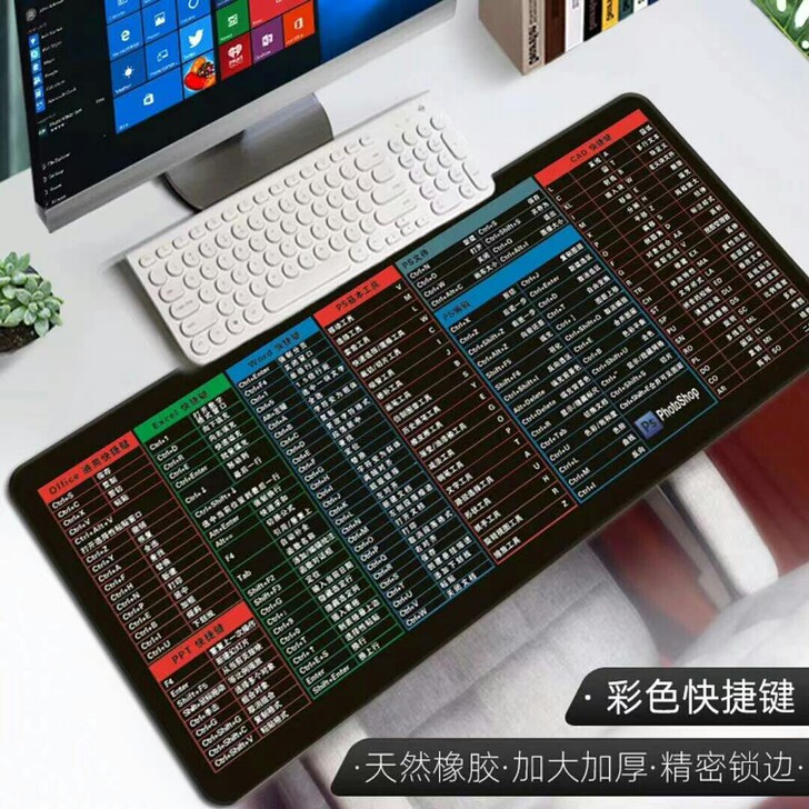 大号鼠标垫电脑桌垫加厚锁边电脑游戏键盘垫