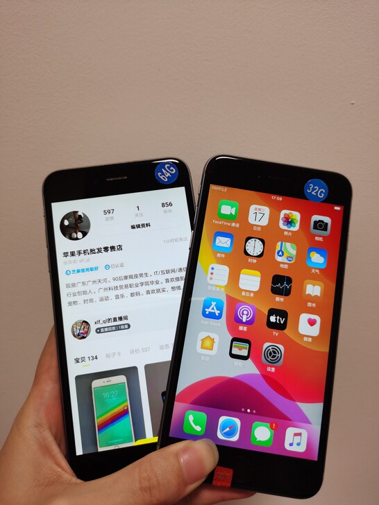 低价出苹果二手手机，工作室机，备用机，信号...