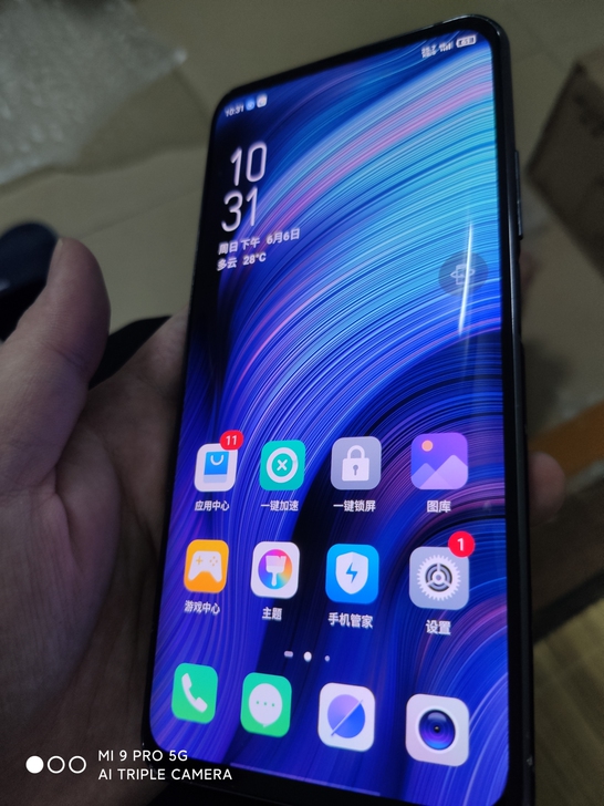 努比亚z20，6+128g，骁龙855pl...