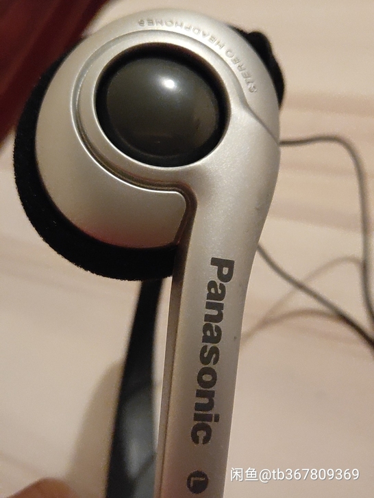 松下715.716CD机耳机，正品松下耳机...