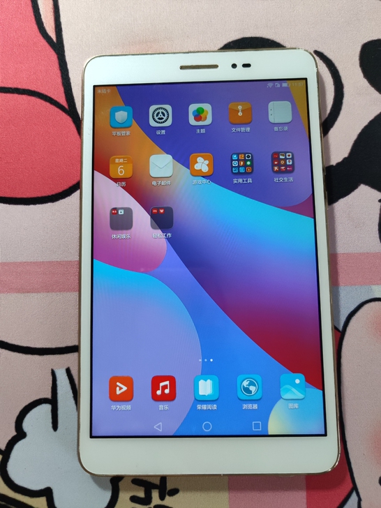 荣耀平板2  屏幕8.0 英寸 WiFi+...