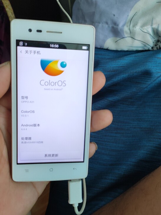 oppo a31   1+8 成色好，基本...