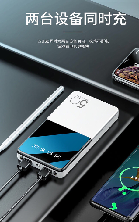 正品20000毫安充电宝大容量快充移动电源...