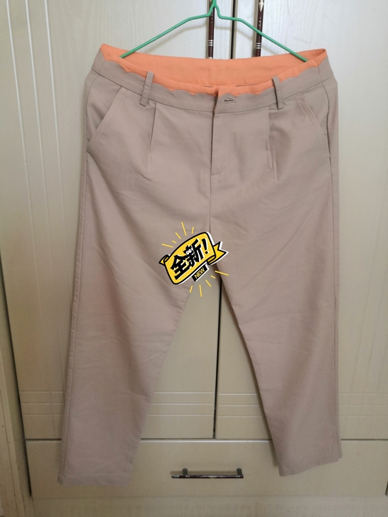 秋水伊人,米色九分裤,l码,腰围72昨天,...