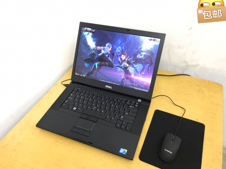 #顺丰包邮 15寸戴尔笔记本电脑  包邮 ...