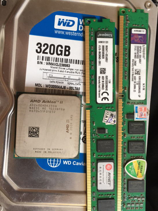 电脑零件CPU内存硬盘