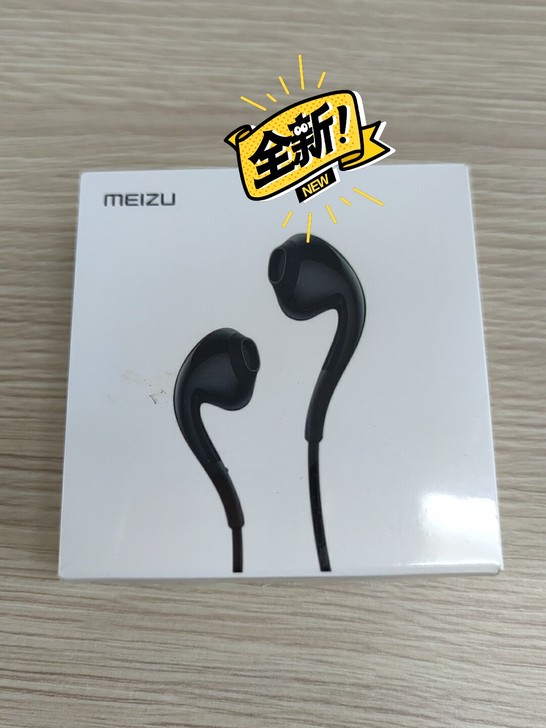 全新魅族ep2x耳机