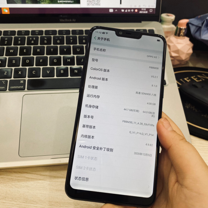 OPPO A5 64G大内存全网通智能学生...