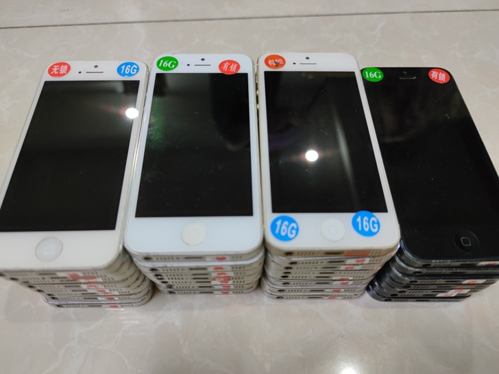 苹果iPhone 5s移动联通4g苹果5备...