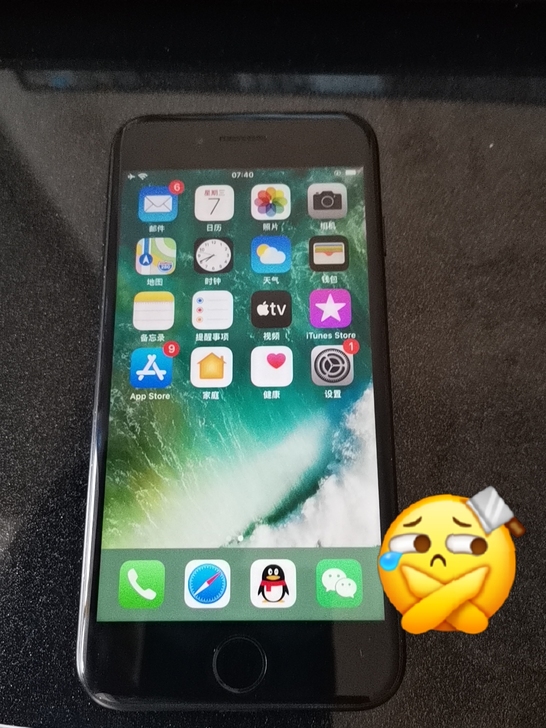 国行全网通iphone7,功能一切正常,后...