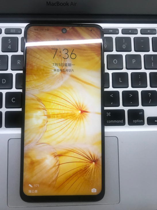 华为畅享20se，8+128内存，支持5g...