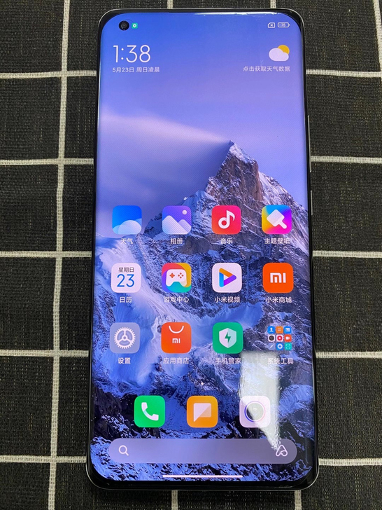 小米11Ultra 白色 12+256G...