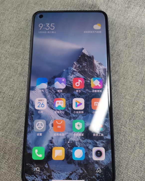 小米11青春版 8+128  骁龙780G...