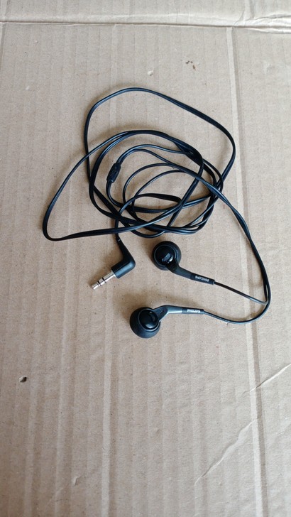 飞利浦长线弯头SHE-2550耳机,基本全...