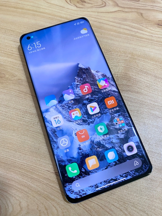 99新小米11 Ultra 512g 成都...