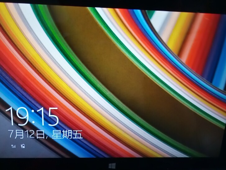 VOYO A6二合一平板电脑64g